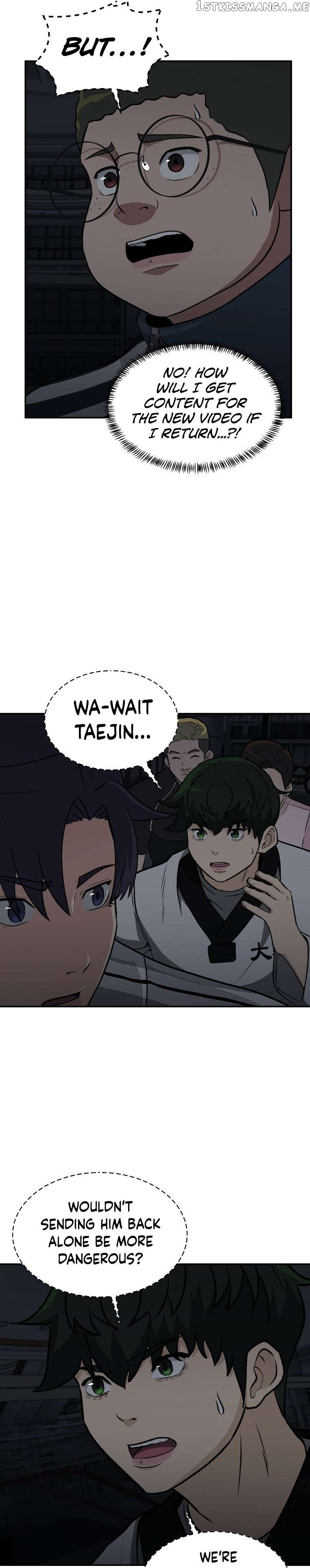 Cruise – Manga Chapter 13 - page 18