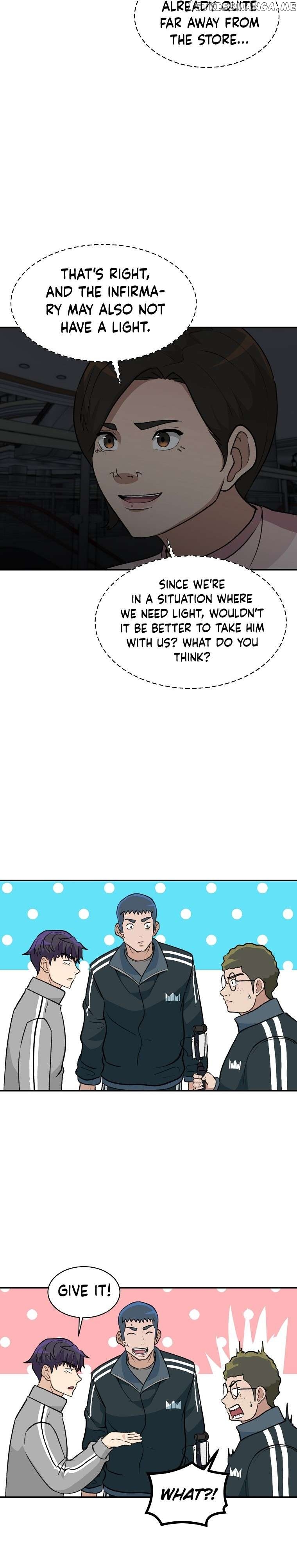 Cruise – Manga Chapter 13 - page 19