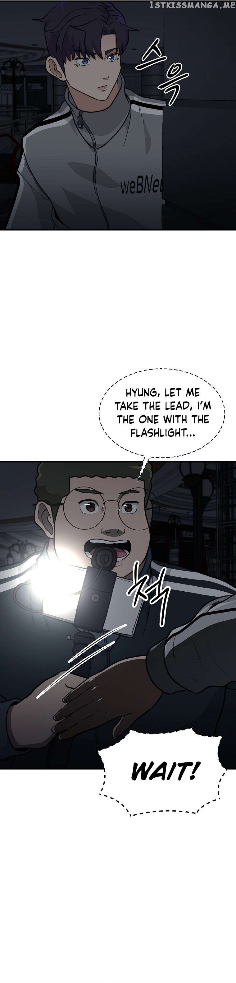 Cruise – Manga Chapter 13 - page 21