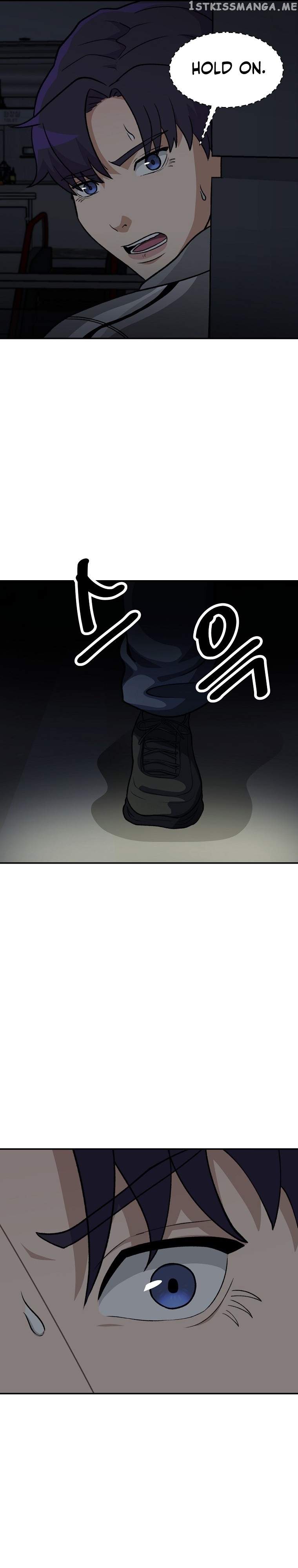 Cruise – Manga Chapter 13 - page 22