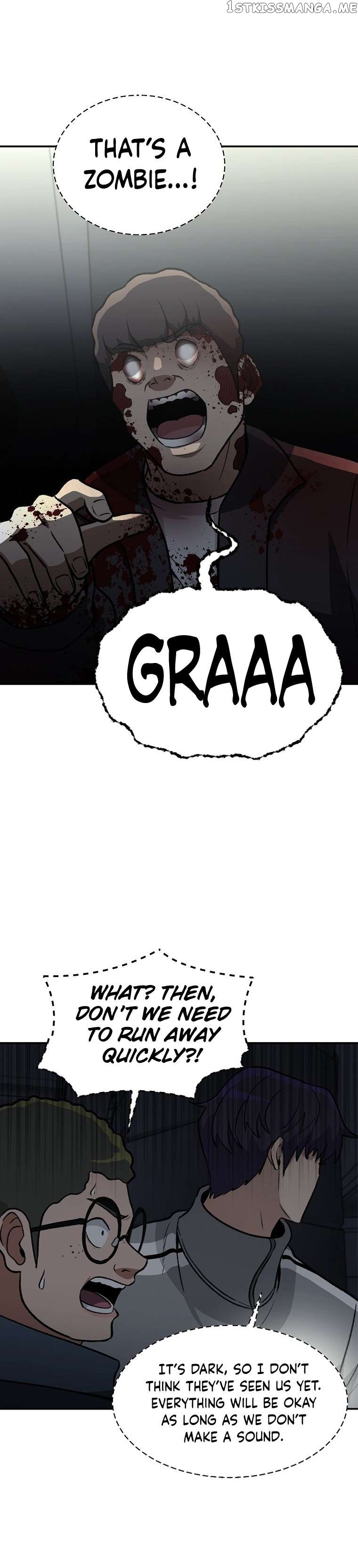 Cruise – Manga Chapter 13 - page 23