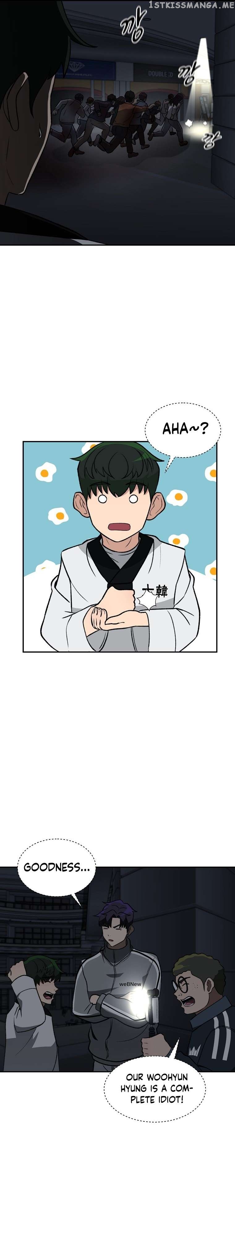 Cruise – Manga Chapter 13 - page 29