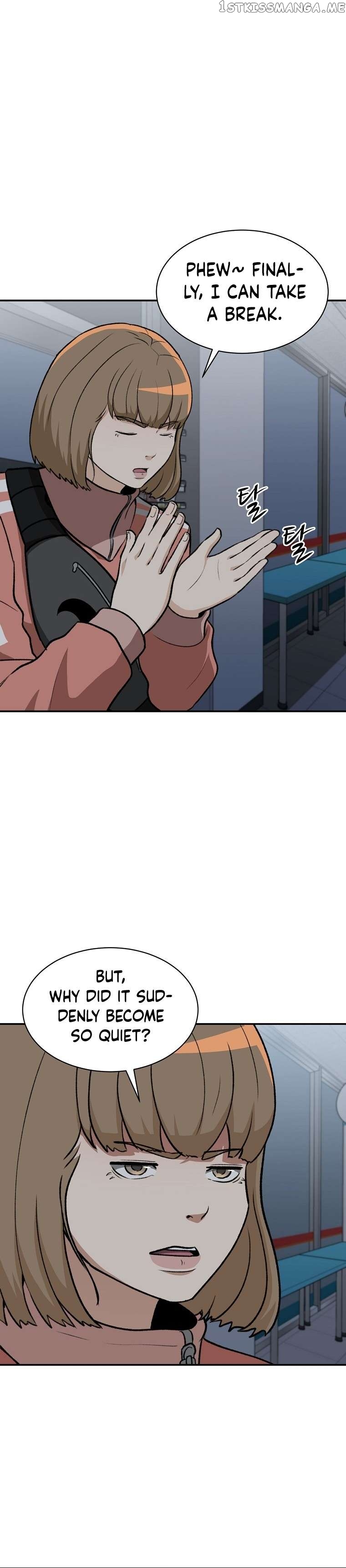 Cruise – Manga Chapter 13 - page 5