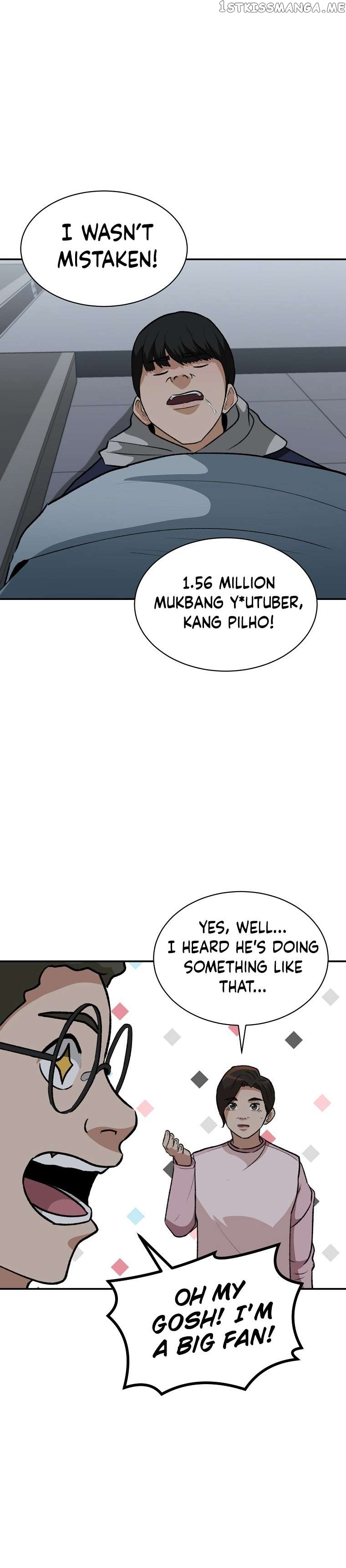 Cruise – Manga Chapter 12 - page 26
