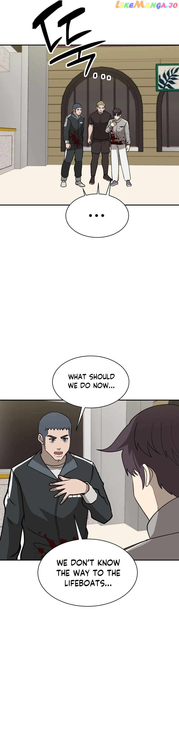 Cruise – Manga Chapter 44 - page 17