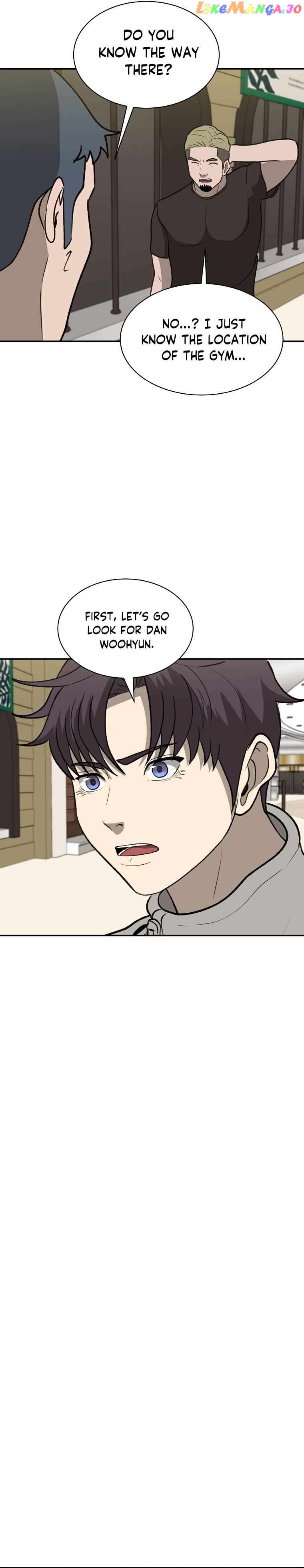 Cruise – Manga Chapter 44 - page 18