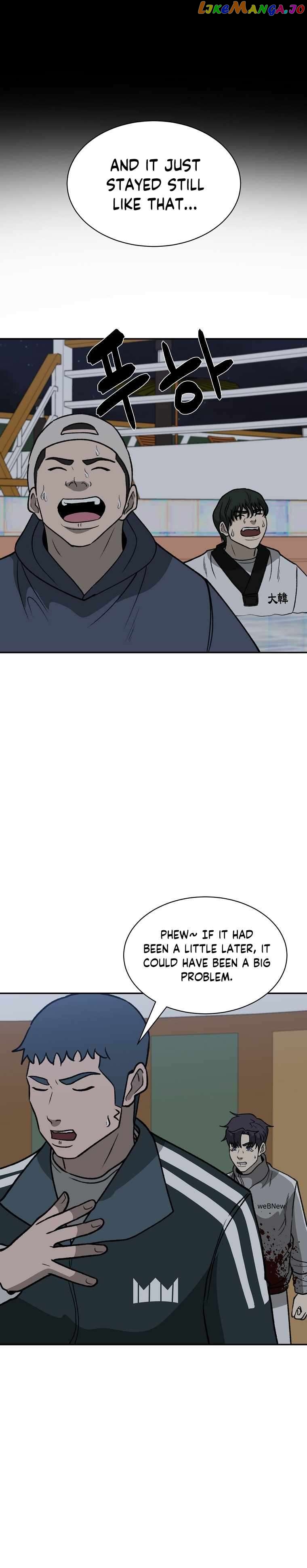 Cruise – Manga Chapter 43 - page 19