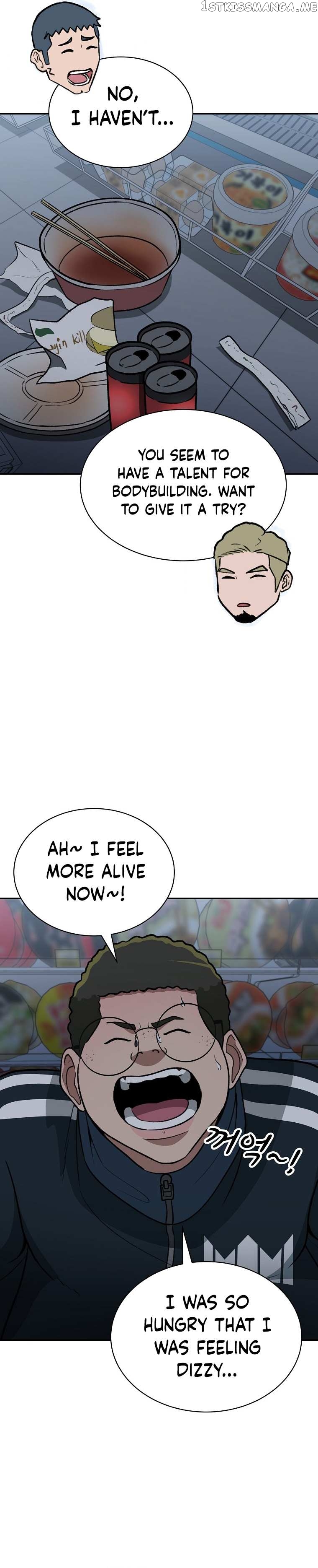 Cruise – Manga Chapter 11 - page 18