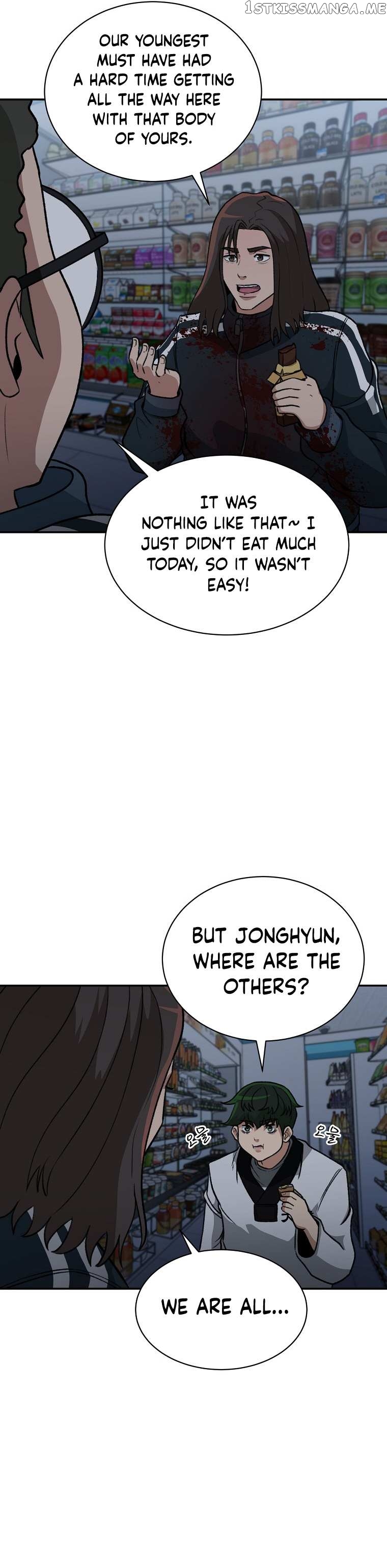 Cruise – Manga Chapter 11 - page 19
