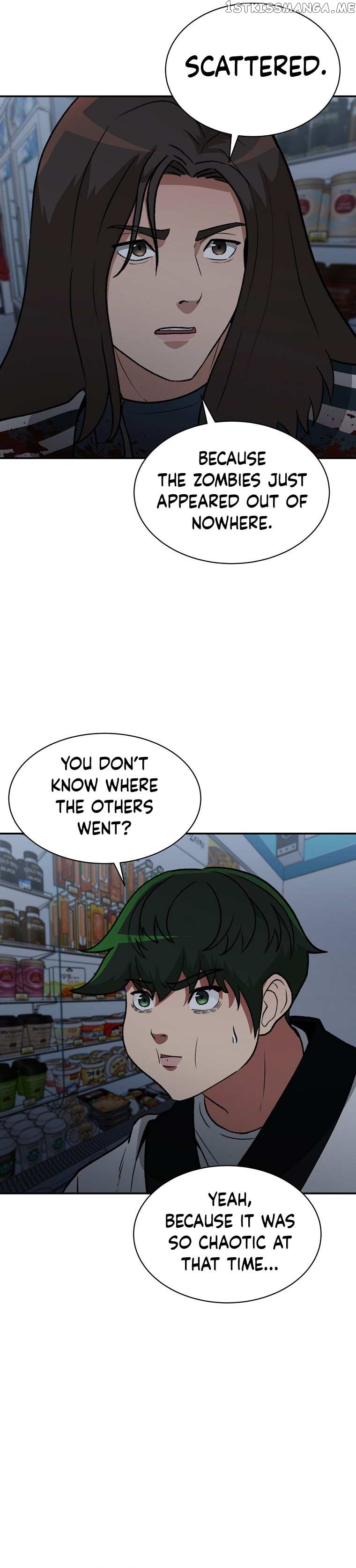 Cruise – Manga Chapter 11 - page 20