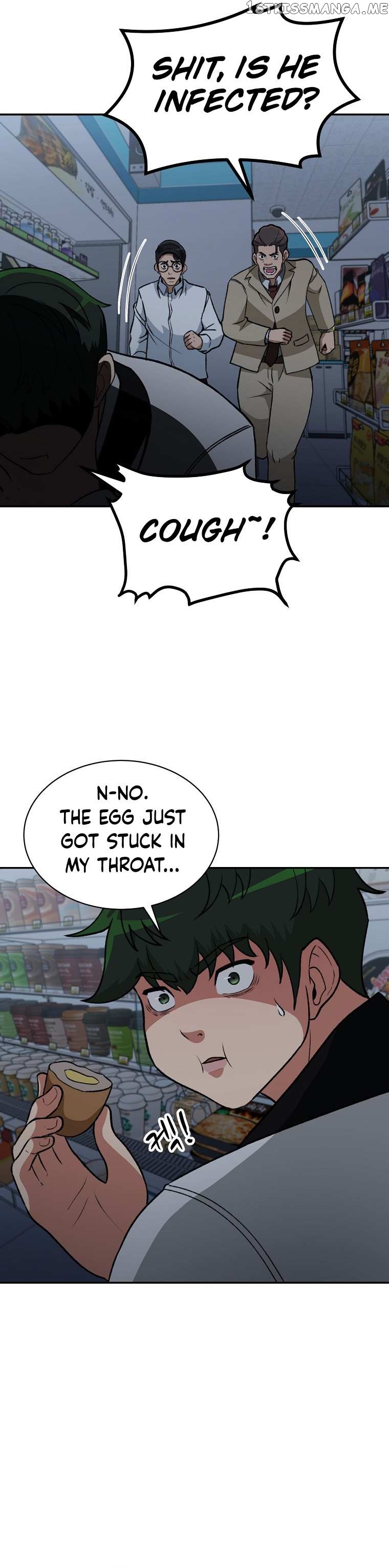 Cruise – Manga Chapter 11 - page 22