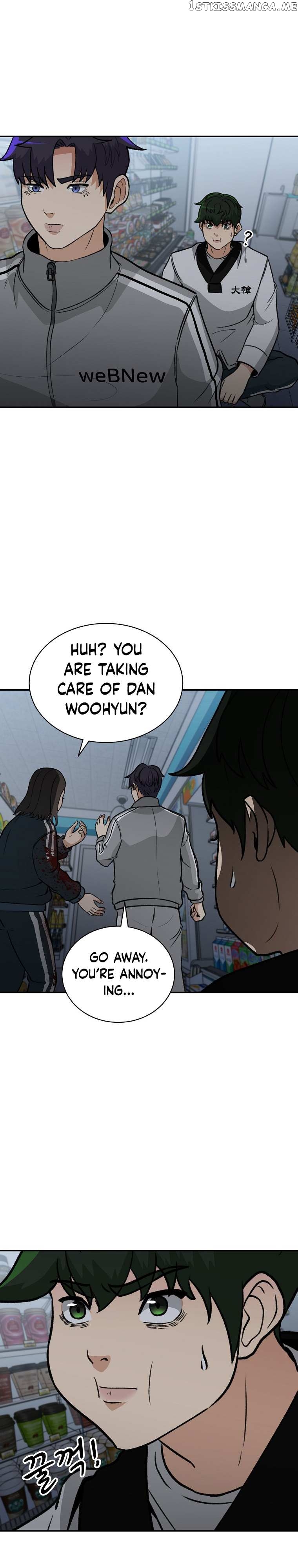 Cruise – Manga Chapter 11 - page 25