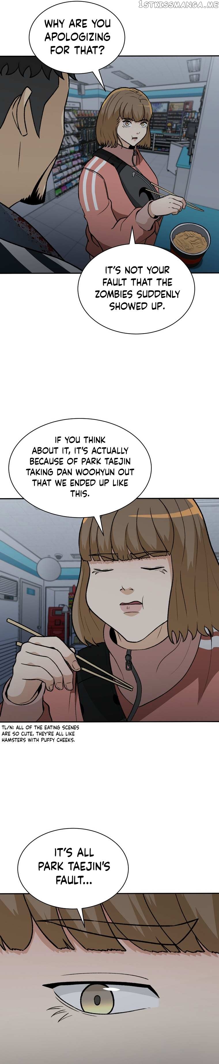Cruise – Manga Chapter 11 - page 27