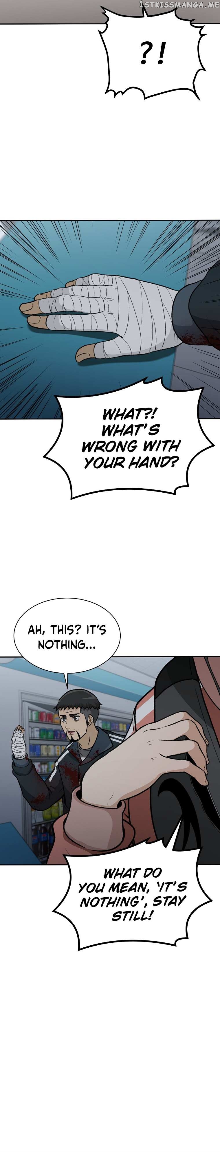 Cruise – Manga Chapter 11 - page 28