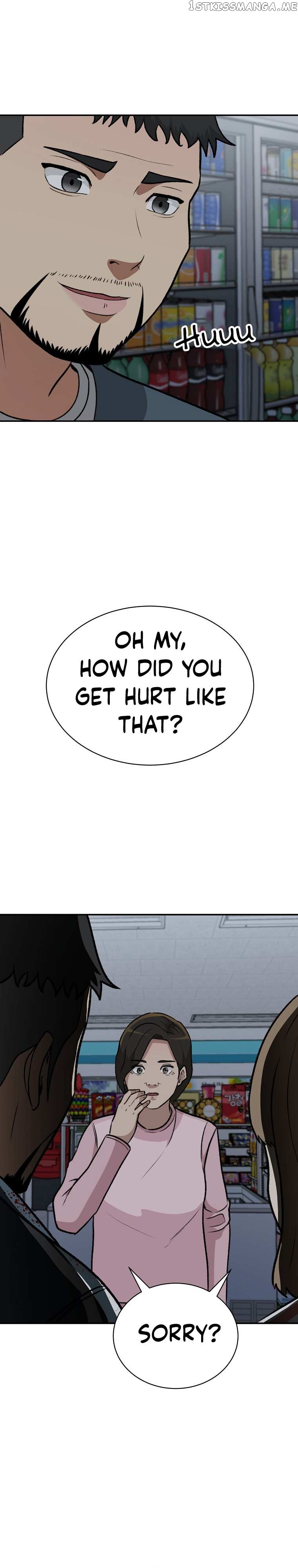 Cruise – Manga Chapter 11 - page 30