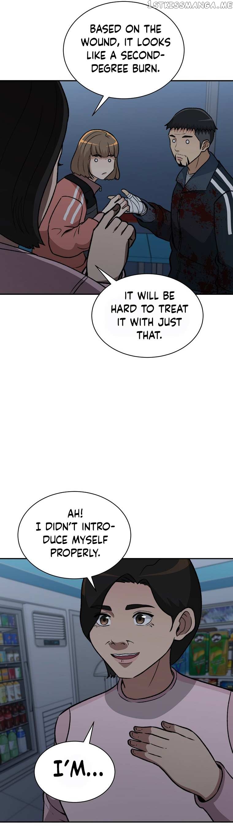 Cruise – Manga Chapter 11 - page 31