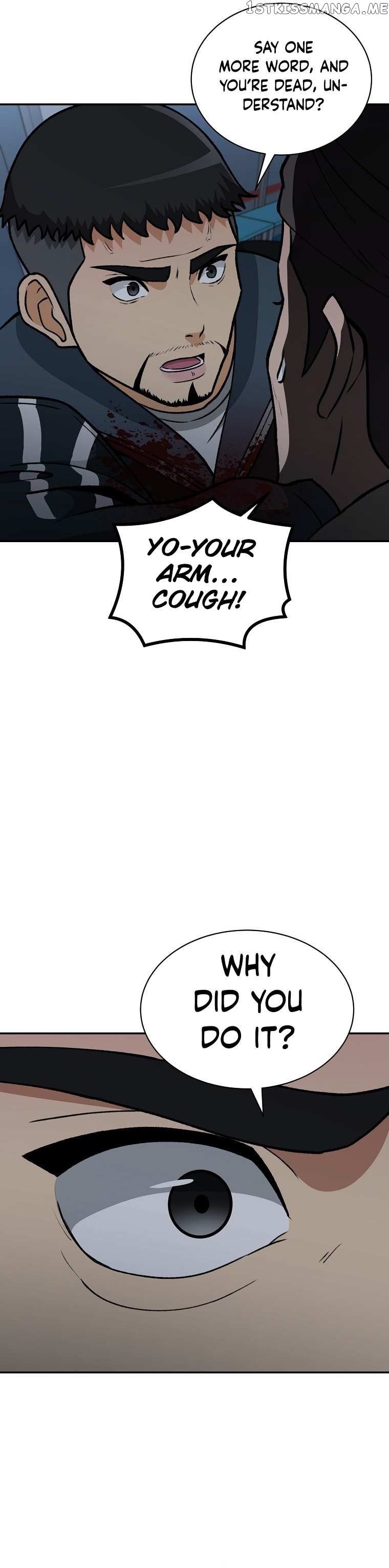 Cruise – Manga Chapter 11 - page 5