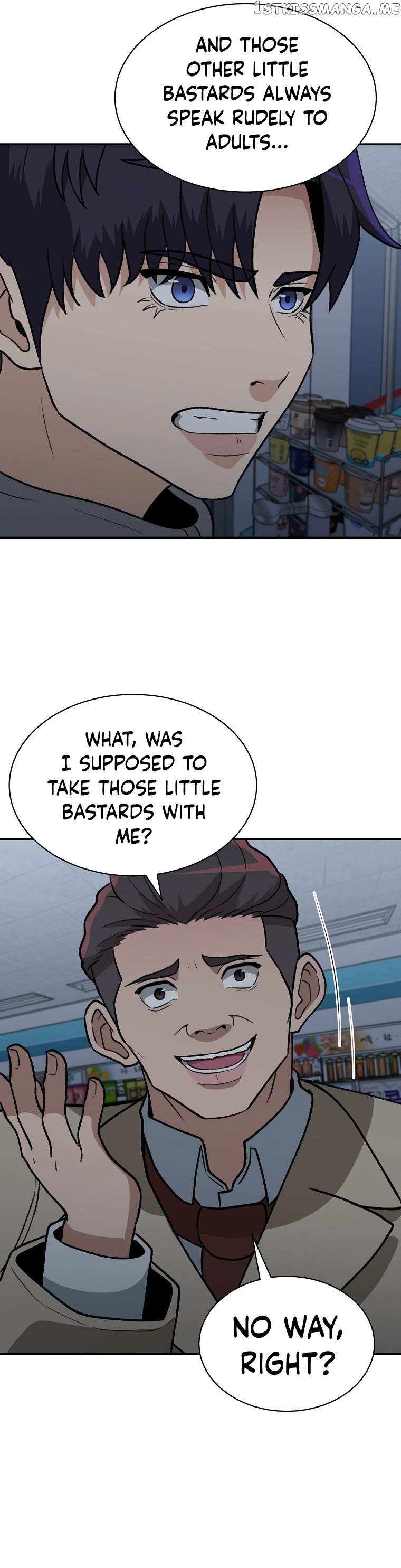 Cruise – Manga Chapter 11 - page 9