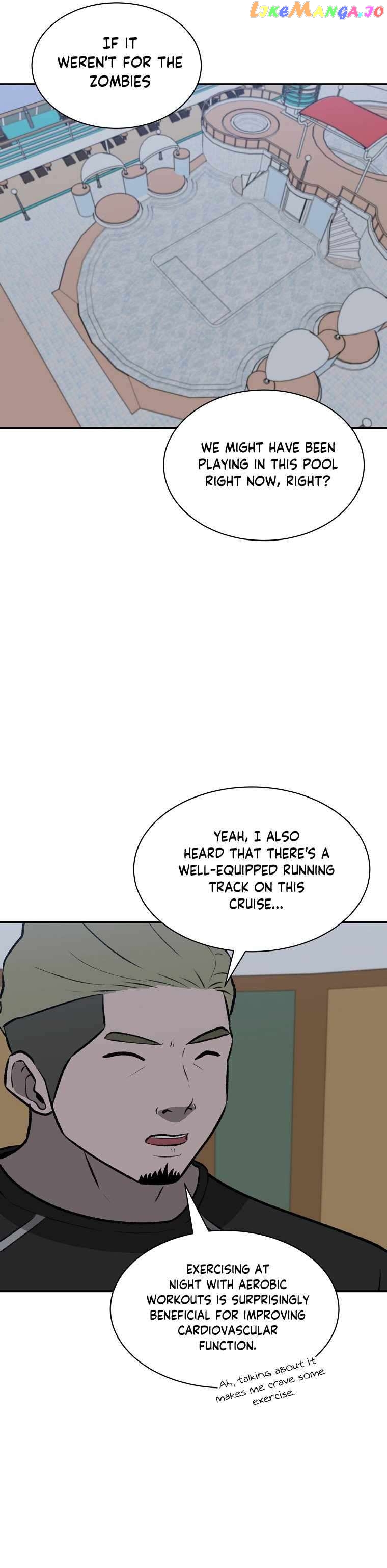 Cruise – Manga Chapter 42 - page 11