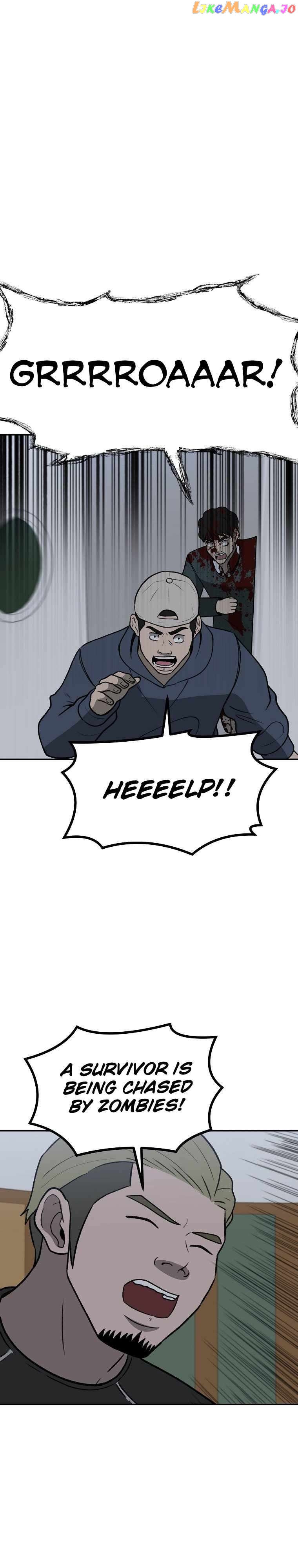 Cruise – Manga Chapter 42 - page 18