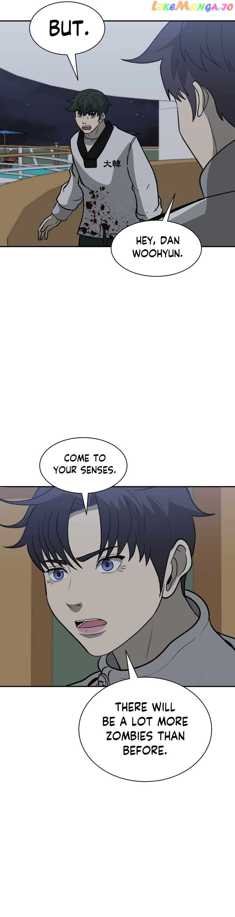 Cruise – Manga Chapter 42 - page 20