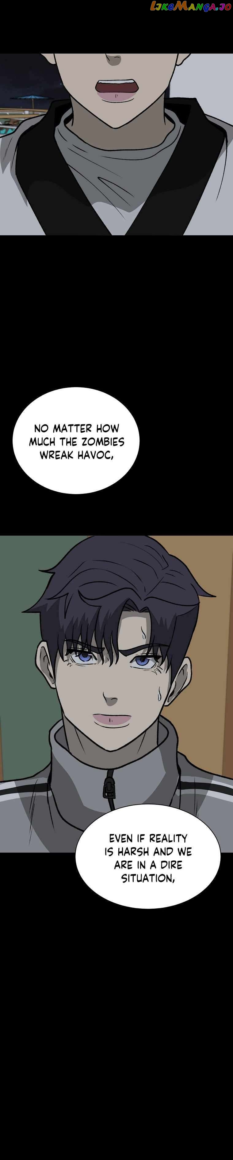 Cruise – Manga Chapter 42 - page 24