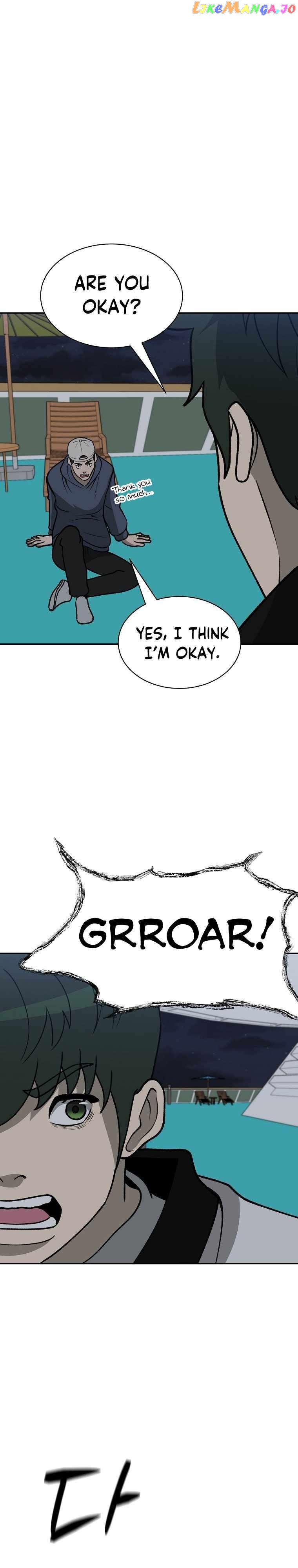 Cruise – Manga Chapter 42 - page 26