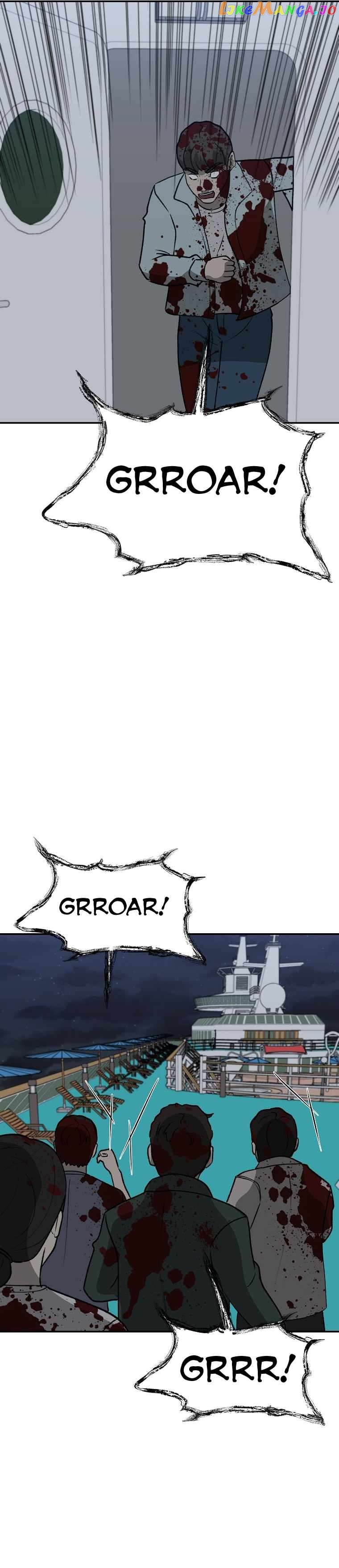Cruise – Manga Chapter 42 - page 28