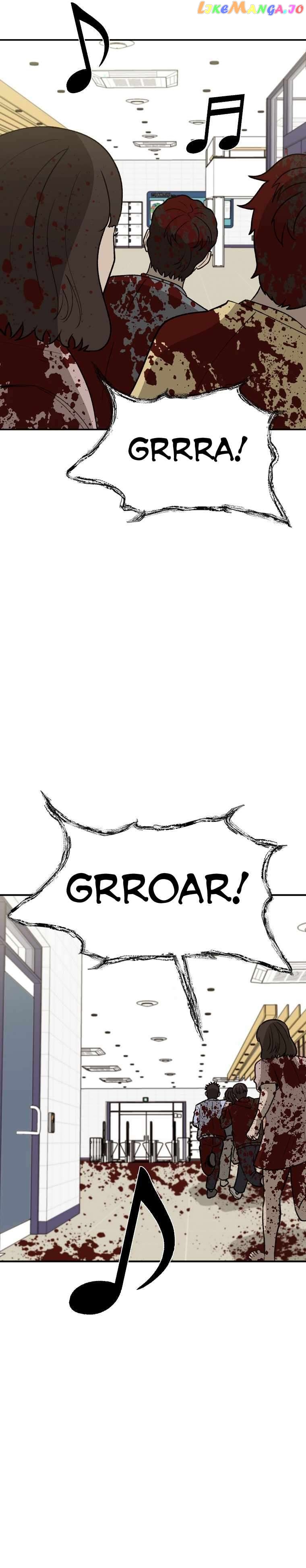 Cruise – Manga Chapter 42 - page 5