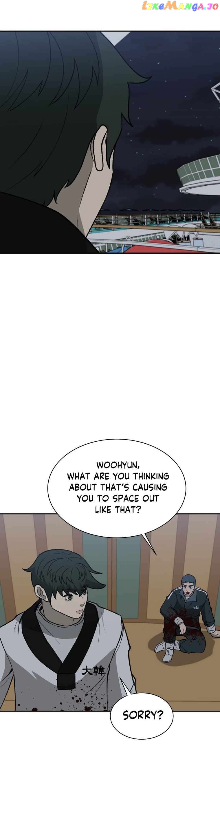 Cruise – Manga Chapter 42 - page 8