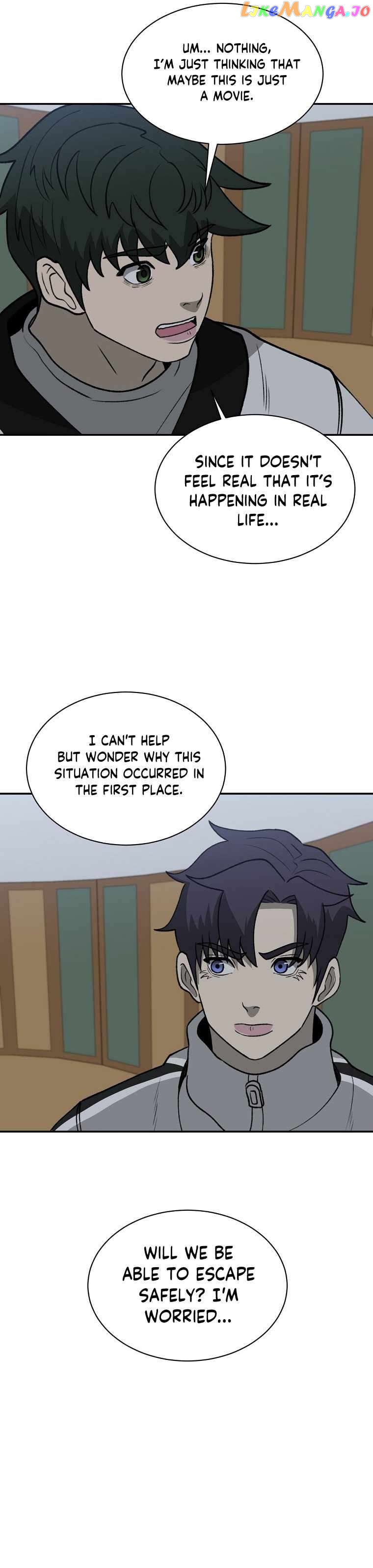 Cruise – Manga Chapter 42 - page 9