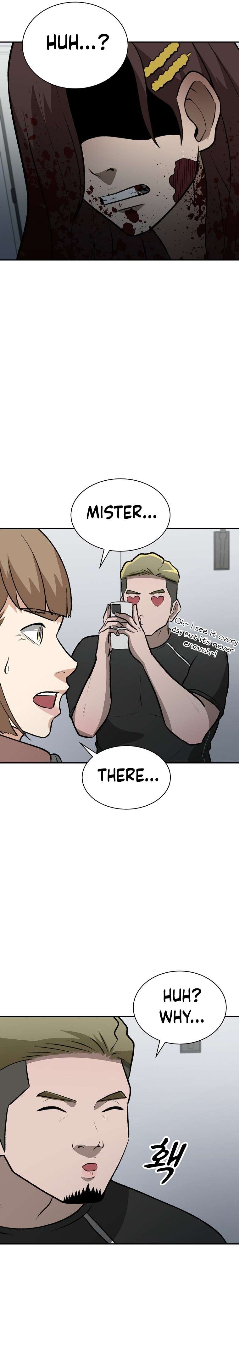 Cruise – Manga Chapter 9 - page 25