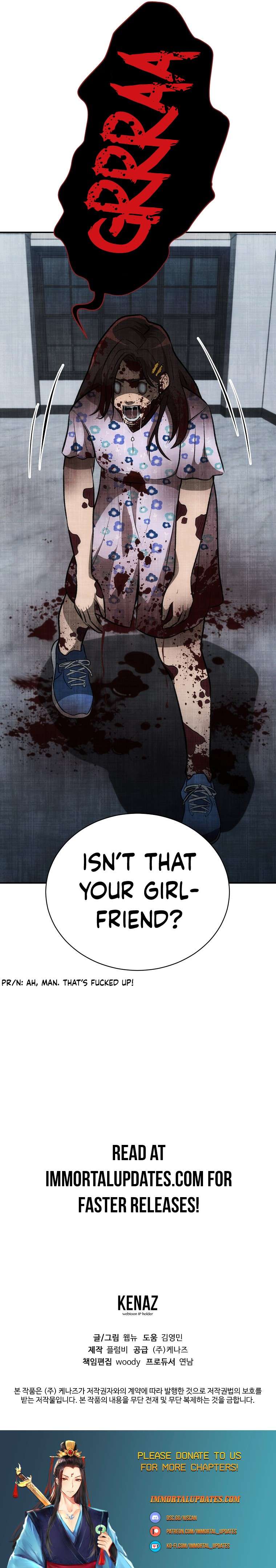 Cruise – Manga Chapter 9 - page 26