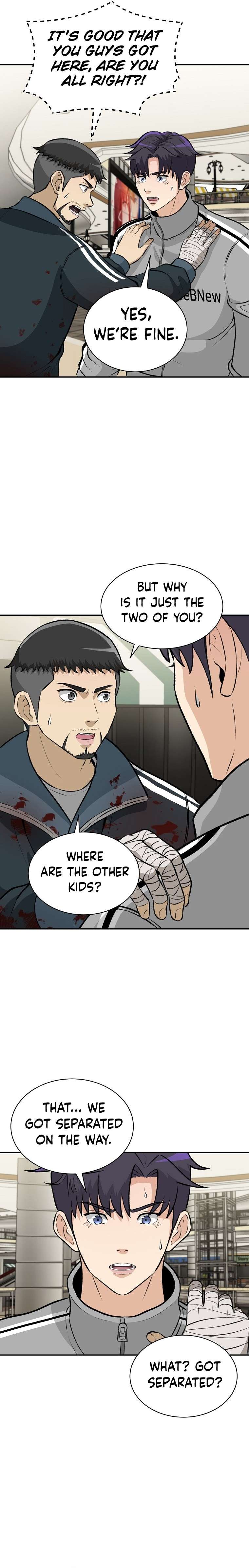 Cruise – Manga Chapter 9 - page 8
