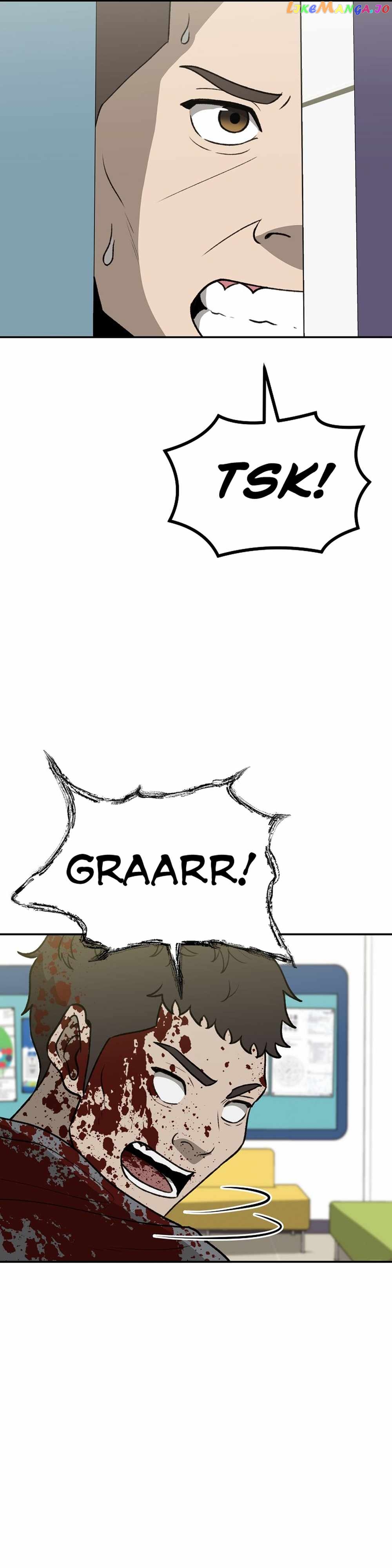 Cruise – Manga Chapter 41 - page 10