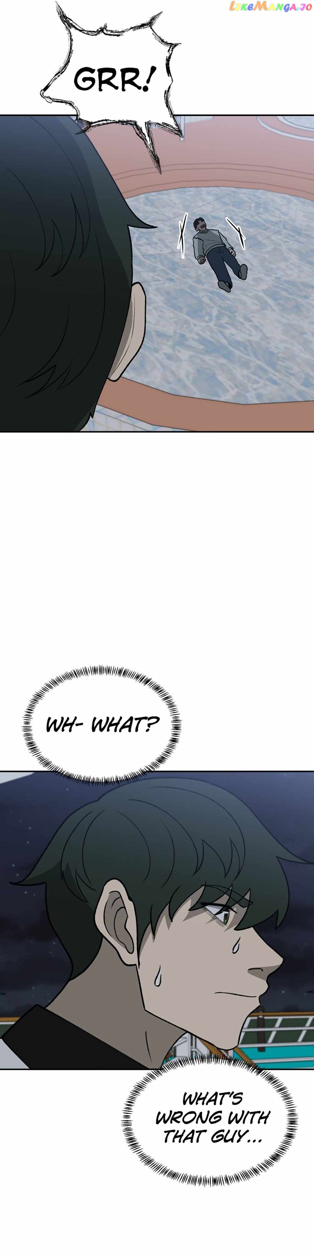 Cruise – Manga Chapter 41 - page 2