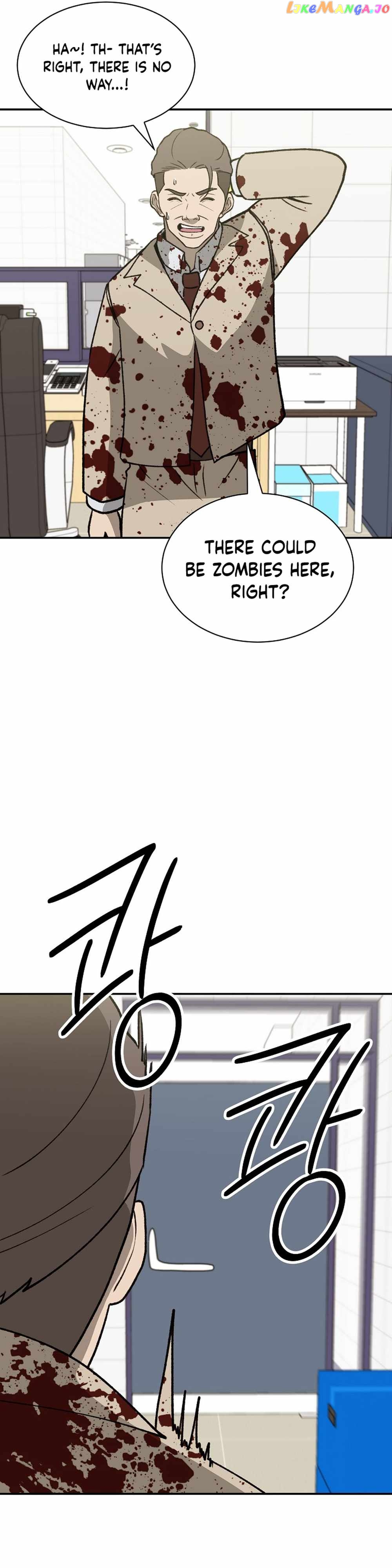Cruise – Manga Chapter 41 - page 21