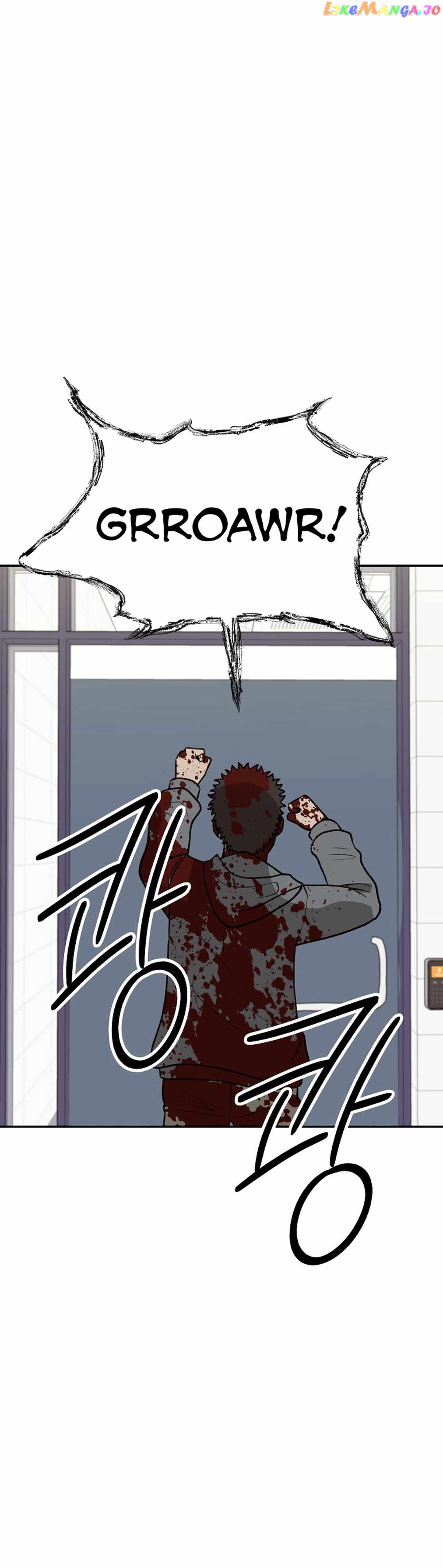 Cruise – Manga Chapter 41 - page 22