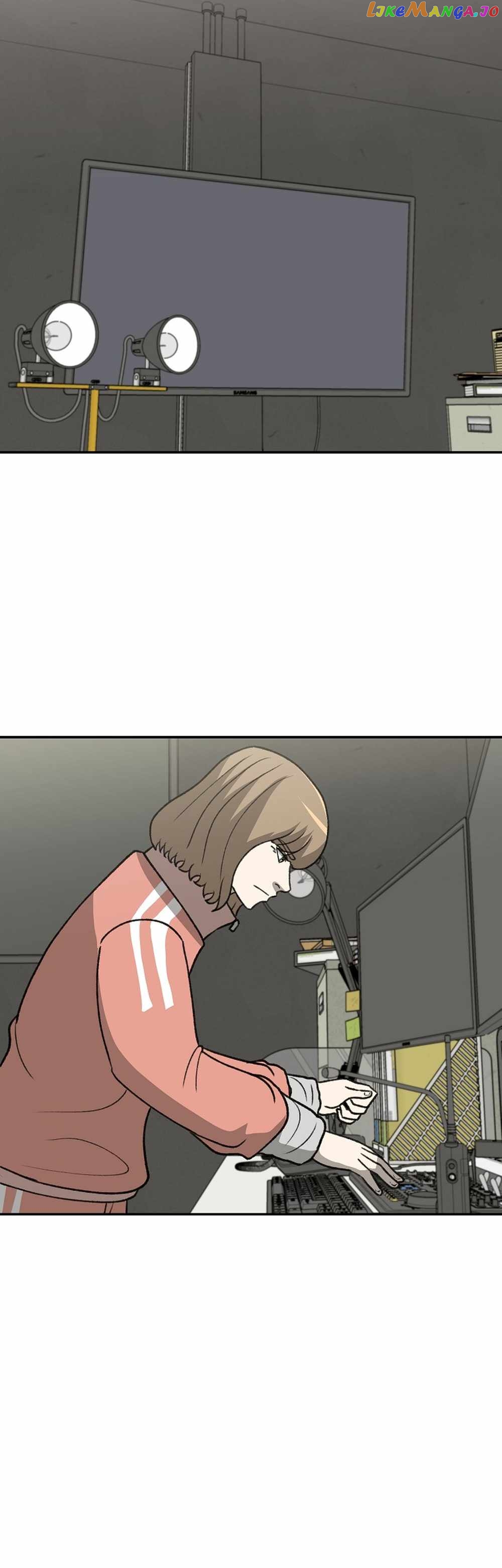 Cruise – Manga Chapter 41 - page 24