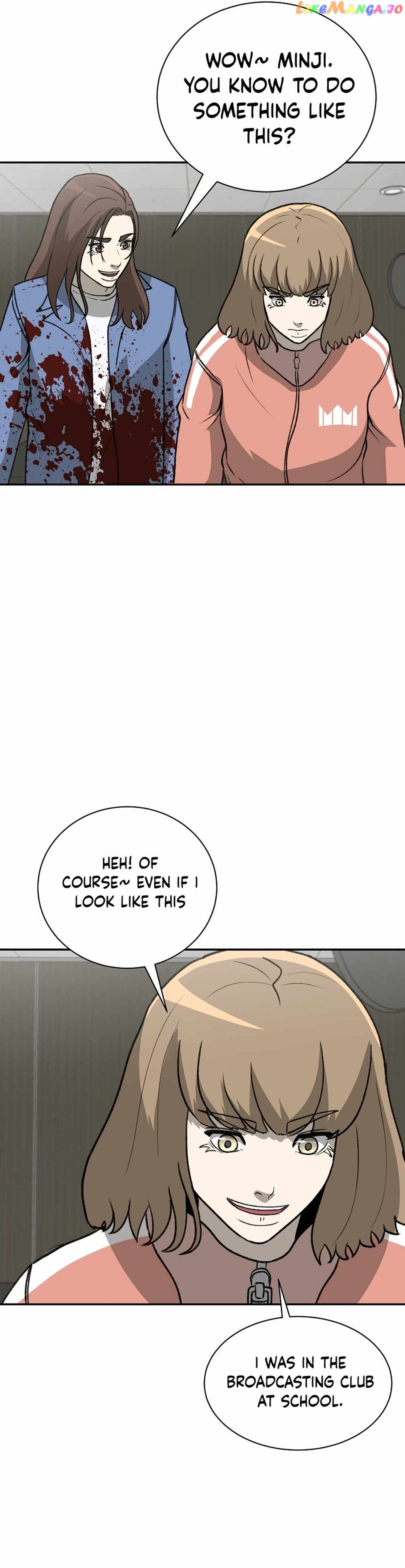 Cruise – Manga Chapter 41 - page 25