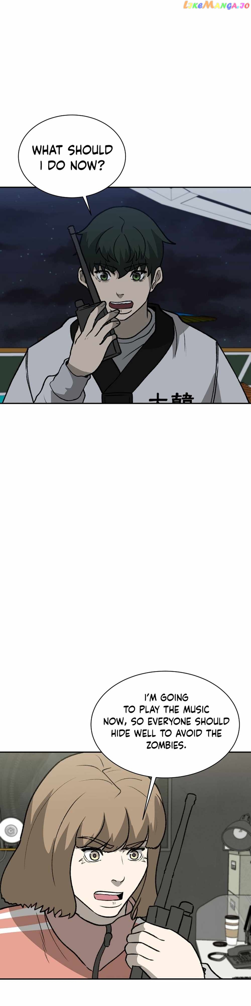 Cruise – Manga Chapter 41 - page 29