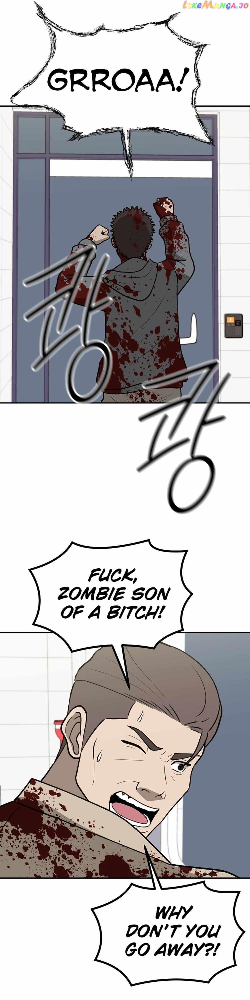 Cruise – Manga Chapter 41 - page 36