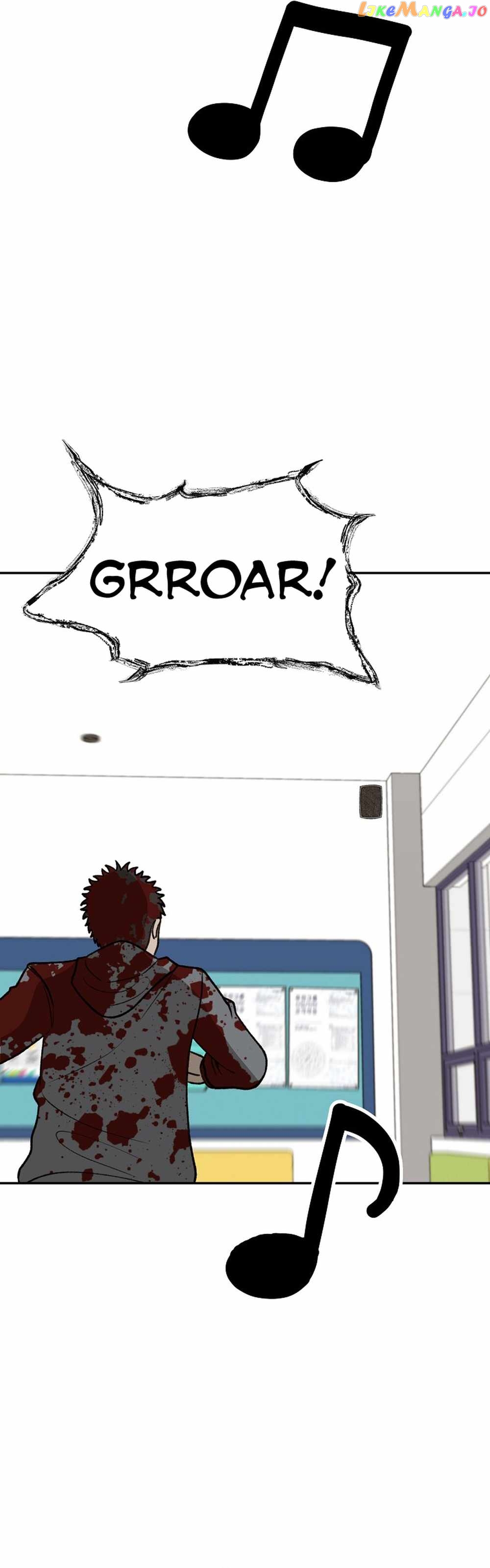 Cruise – Manga Chapter 41 - page 39