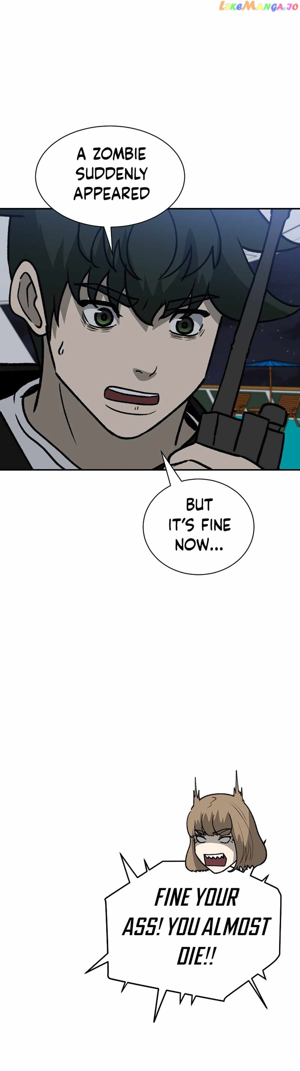 Cruise – Manga Chapter 41 - page 5