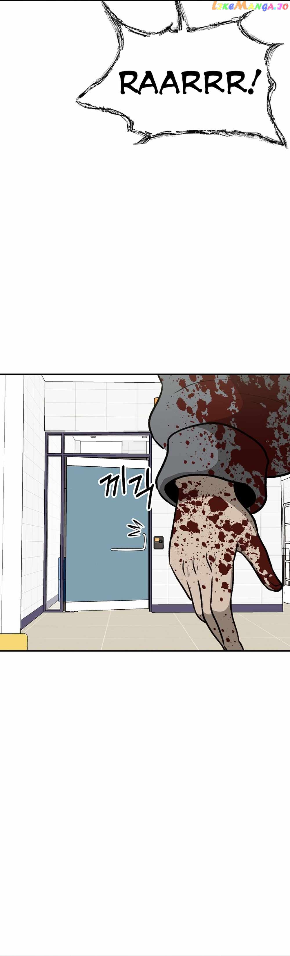 Cruise – Manga Chapter 41 - page 9