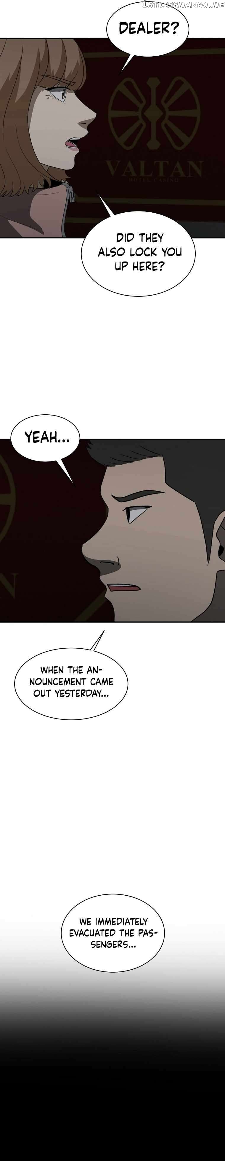 Cruise – Manga Chapter 27 - page 16