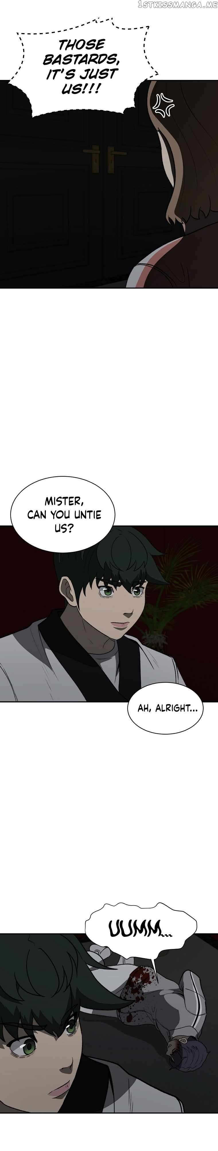 Cruise – Manga Chapter 27 - page 24