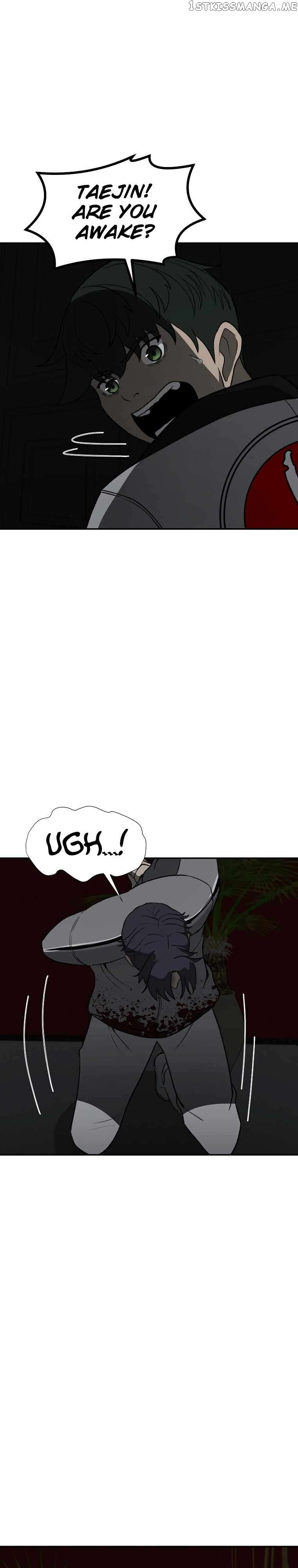 Cruise – Manga Chapter 27 - page 25
