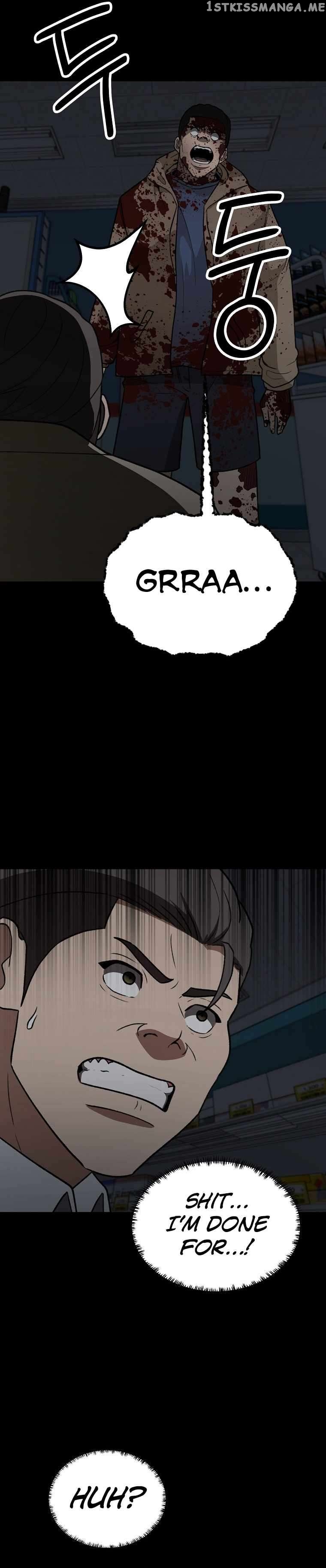 Cruise – Manga Chapter 27 - page 8