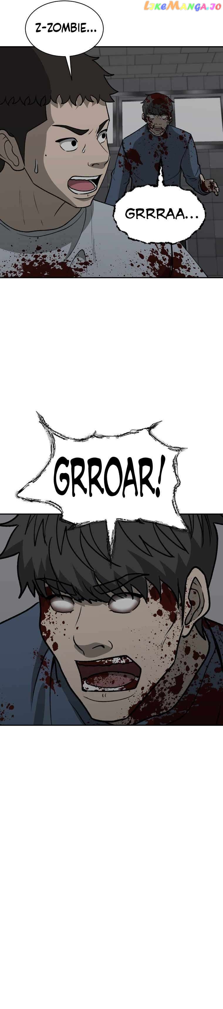 Cruise – Manga Chapter 36 - page 16